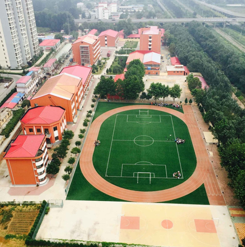 CUG Beidaihe Field Training Base