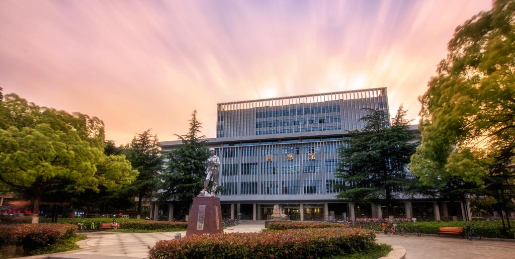 Library Nanwang Campus