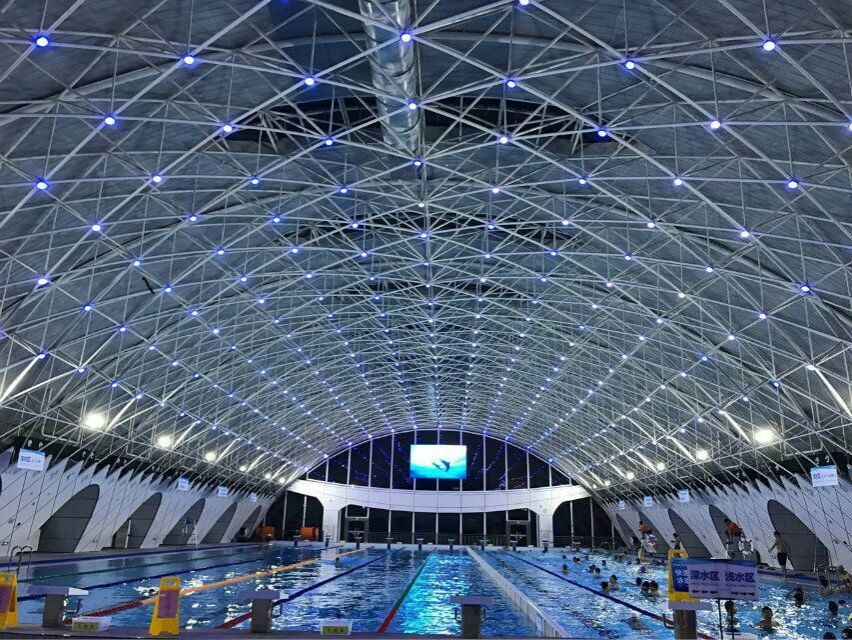 University Natatorium