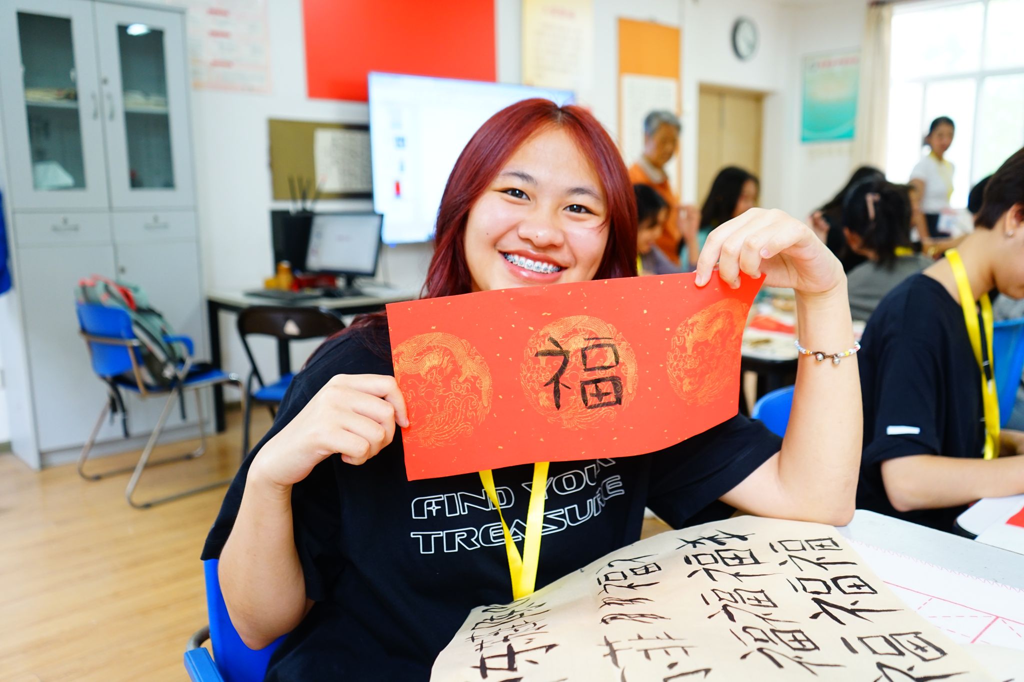 Introduction to CUG Chinese Calligraphy and Painting Association