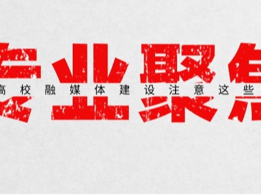 Delegation two from Anhalt University of Applied Sciences Visits CUG Delegation two from 