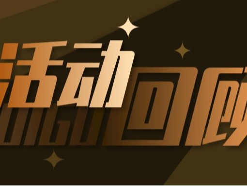 This marks a signifcant achievement, as CUG This marks a signifc