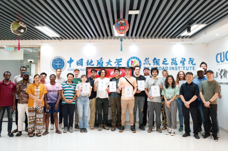 Scholarships